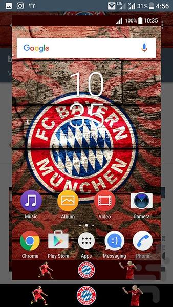 bayern theme - Image screenshot of android app