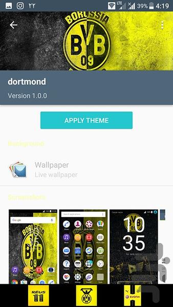 تم دورتموند (غیر رسمی) - Image screenshot of android app