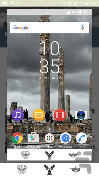 تم فروهر - Image screenshot of android app