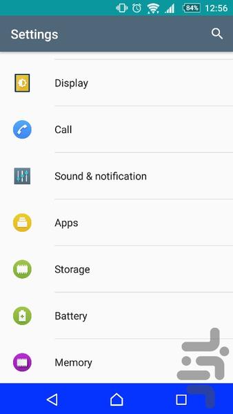 تم امام رضا (ع) - عکس برنامه موبایلی اندروید