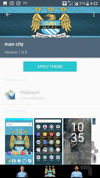 تم منچستر سیتی (غیر رسمی) - Image screenshot of android app