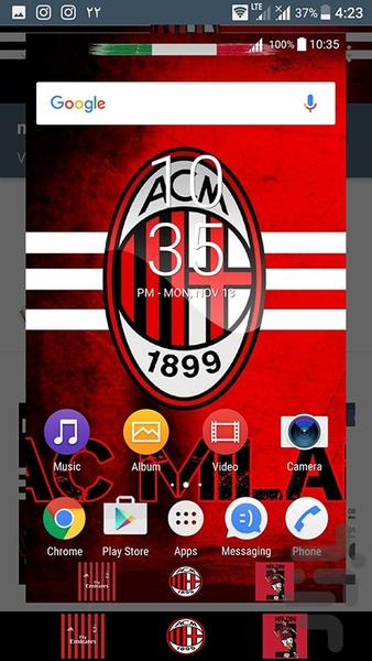 تم میلان (غیر رسمی) - عکس برنامه موبایلی اندروید
