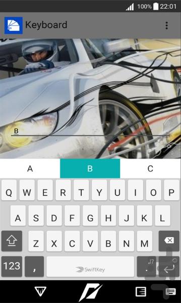 تم کامل نید فور اسپید - عکس برنامه موبایلی اندروید