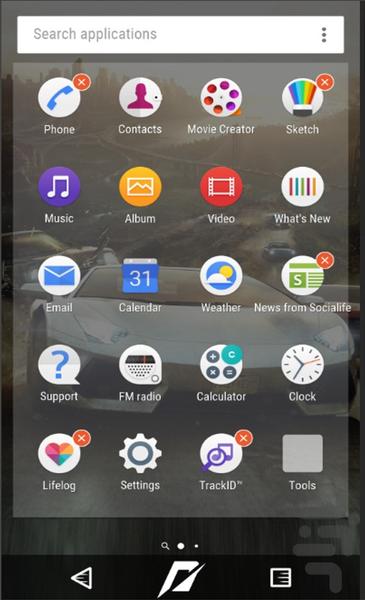 تم کامل نید فور اسپید - عکس برنامه موبایلی اندروید