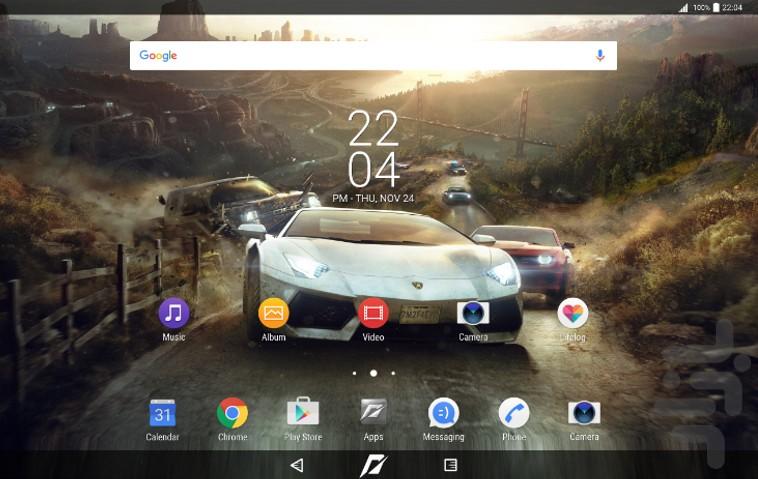 تم کامل نید فور اسپید - عکس برنامه موبایلی اندروید