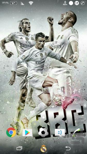 Real Madrid C.F. - Image screenshot of android app