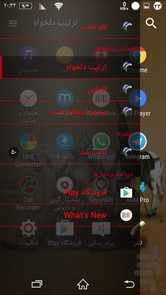 theme Karbala1 - Image screenshot of android app