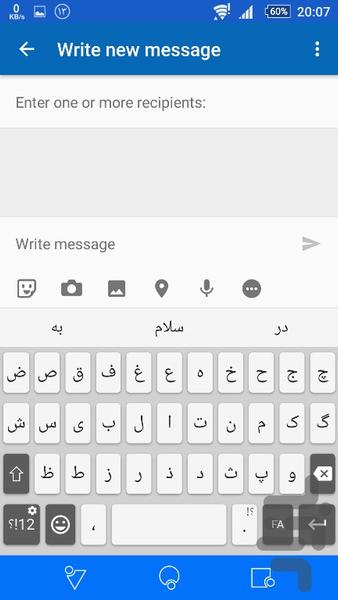 تم اکسپریا XZ - عکس برنامه موبایلی اندروید