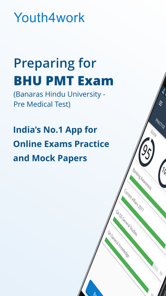 Medical Entrance Exam BHU 2023 - Image screenshot of android app