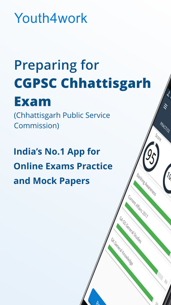 CGPSC Exam Preparation App - Image screenshot of android app