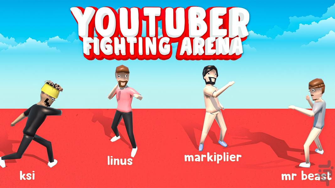 YouTuber Arena Fight Club - عکس بازی موبایلی اندروید