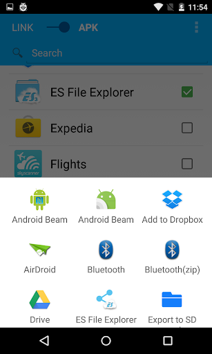 MyAppSharer - Image screenshot of android app
