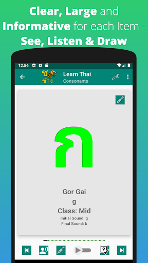 Learn Thai Alphabet - Image screenshot of android app