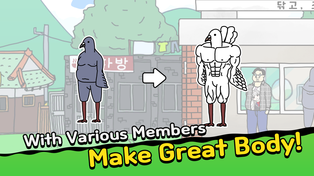 StartUp! Gym - عکس بازی موبایلی اندروید