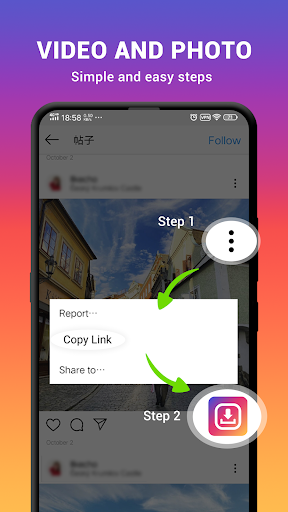 Ins Downloader -FastSave Photo & Video - عکس برنامه موبایلی اندروید