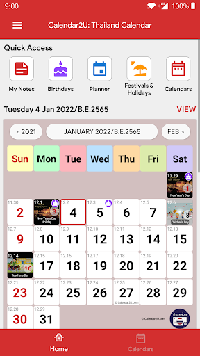 Thailand Calendar - عکس برنامه موبایلی اندروید