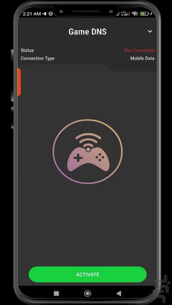 کاهش پینگ (Game DNS) - Image screenshot of android app