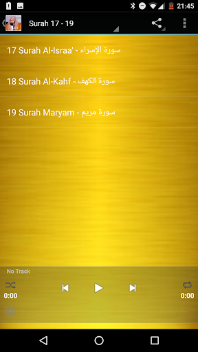 Sheikh Sudais Quran MP3 10-19 - عکس برنامه موبایلی اندروید