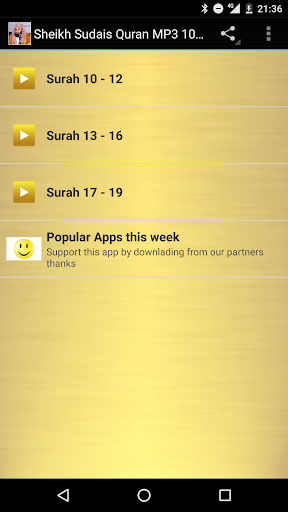 Sheikh Sudais Quran MP3 10-19 - Image screenshot of android app