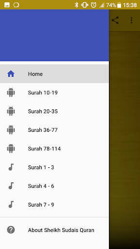 Sheikh Sudais Quran MP3 1-09 - Image screenshot of android app