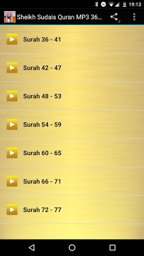 Sheikh Sudais Quran MP3 36-77 - عکس برنامه موبایلی اندروید
