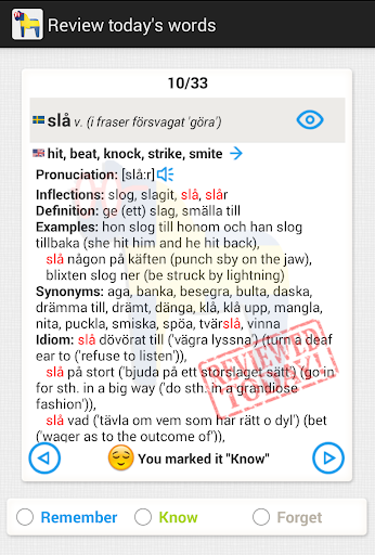 Plugghäst Swedish Dictionary - عکس برنامه موبایلی اندروید