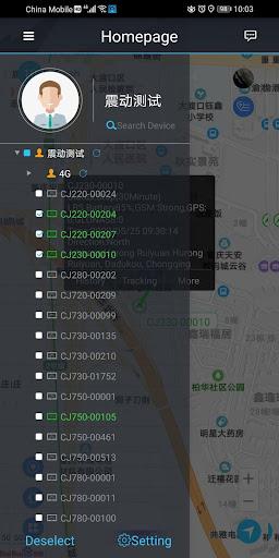 Yuntrack - Image screenshot of android app