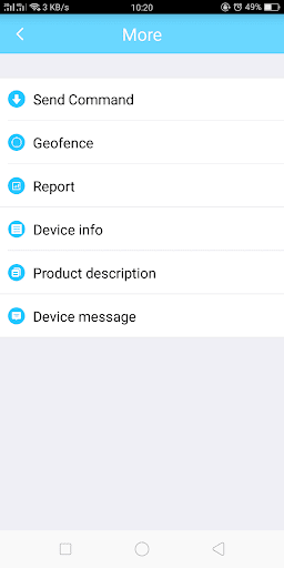 Secumore1 - Image screenshot of android app