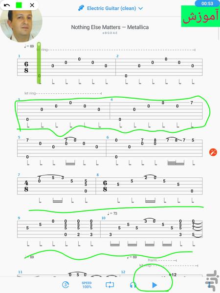 ضبط صفحه نمایش - عکس برنامه موبایلی اندروید
