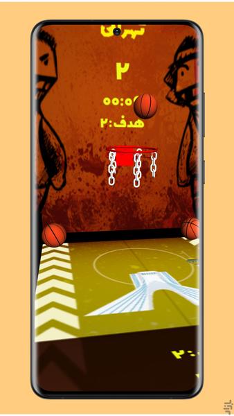بسکتبال تهرانی - عکس بازی موبایلی اندروید
