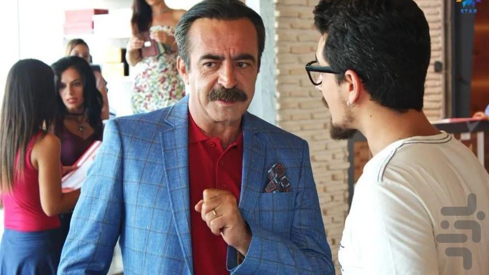 سریال ترکی عشق اجاره ای دوبله فارسی - عکس برنامه موبایلی اندروید