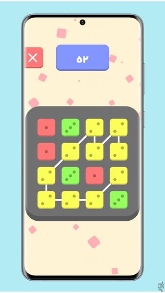 تاس های جادویی - عکس بازی موبایلی اندروید