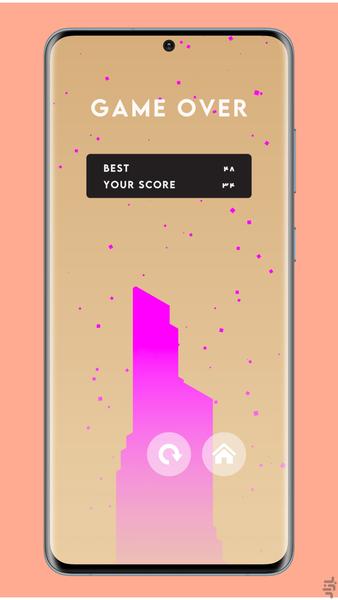 پشته مکعب - عکس بازی موبایلی اندروید