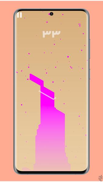 پشته مکعب - عکس بازی موبایلی اندروید