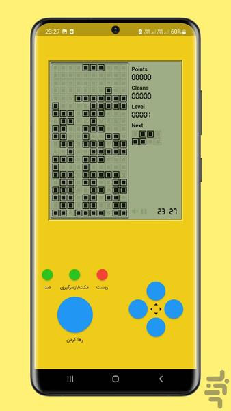 بازی تتریس tetris - عکس بازی موبایلی اندروید