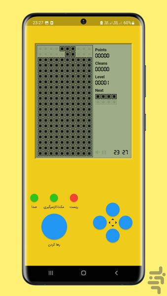 بازی تتریس tetris - عکس بازی موبایلی اندروید