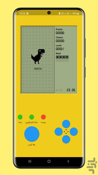 بازی تتریس tetris - عکس بازی موبایلی اندروید