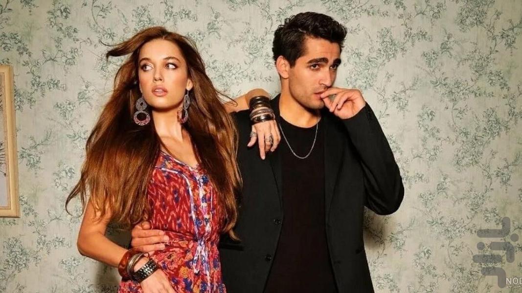 سریال ترکی چشم چران عمارت - عکس برنامه موبایلی اندروید