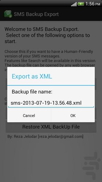 SMS Backup Export - Image screenshot of android app