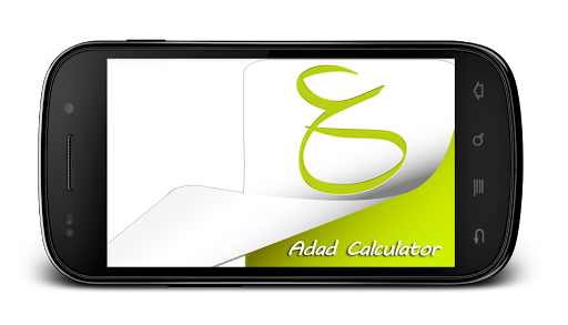 Adad Calculator (Abjad) - Image screenshot of android app