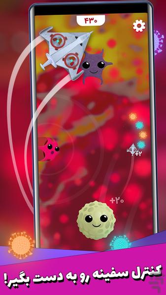 کرونا کش - Gameplay image of android game