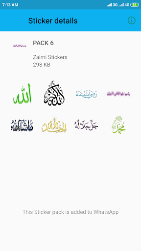 Islamic Stickers for WhatsApp - عکس برنامه موبایلی اندروید