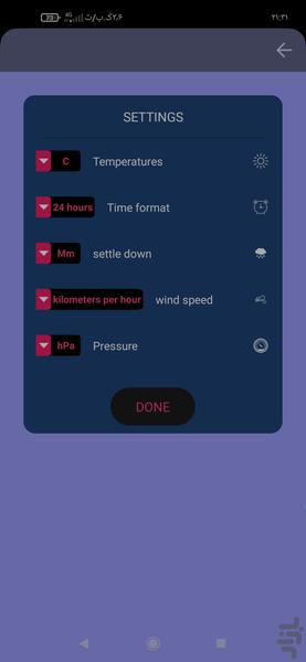 آب هوا - Image screenshot of android app