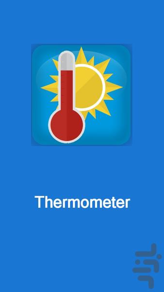 دما سنج Thermo - Image screenshot of android app