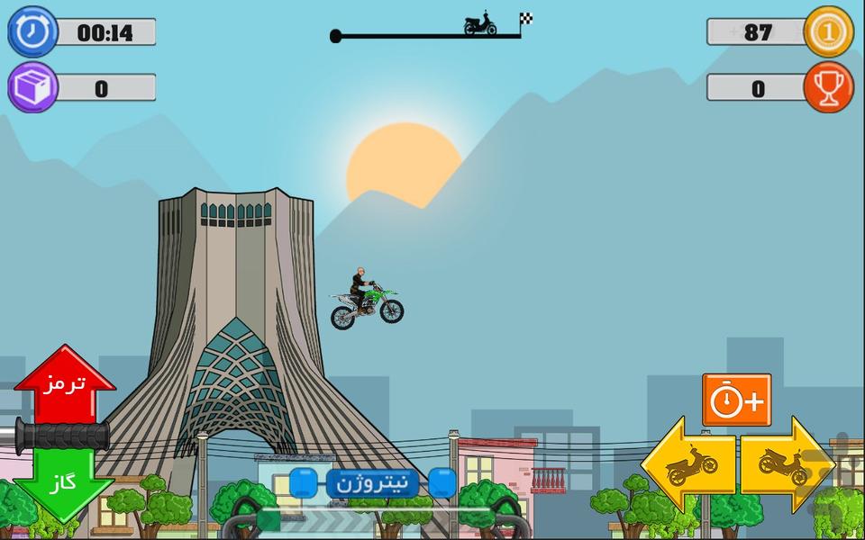 بازی پیک موتوری(موتورهای ایرانی) - عکس بازی موبایلی اندروید
