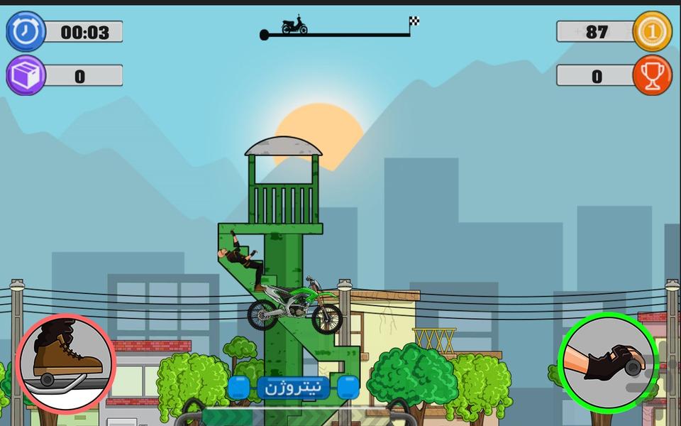 بازی پیک موتوری(موتورهای ایرانی) - عکس بازی موبایلی اندروید