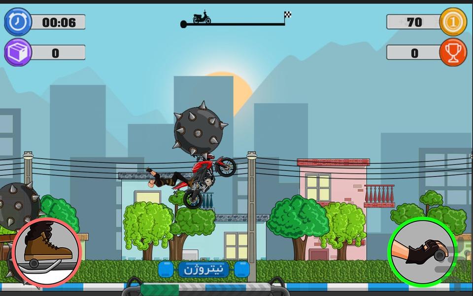 بازی پیک موتوری(موتورهای ایرانی) - عکس بازی موبایلی اندروید