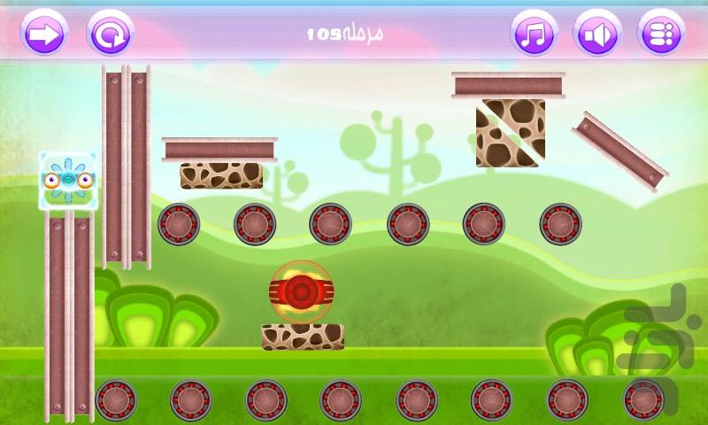 جعبه حرارتی - Gameplay image of android game