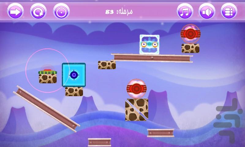 جعبه حرارتی - Gameplay image of android game