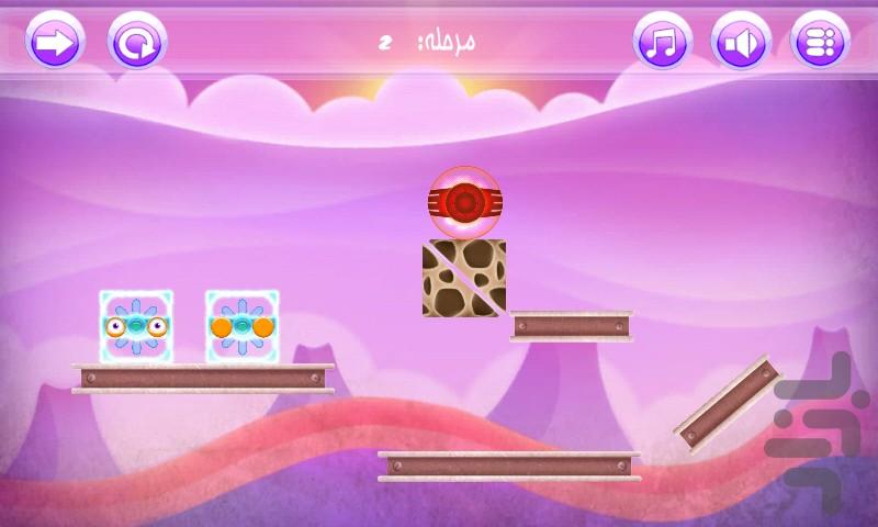جعبه حرارتی - Gameplay image of android game